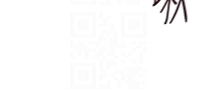 魯蛇社畜的金手指第55話-拜託用你的肉棒讓我高潮!