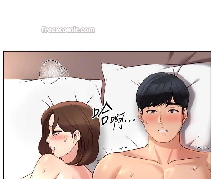 魯蛇社畜的金手指第55話-拜託用你的肉棒讓我高潮!