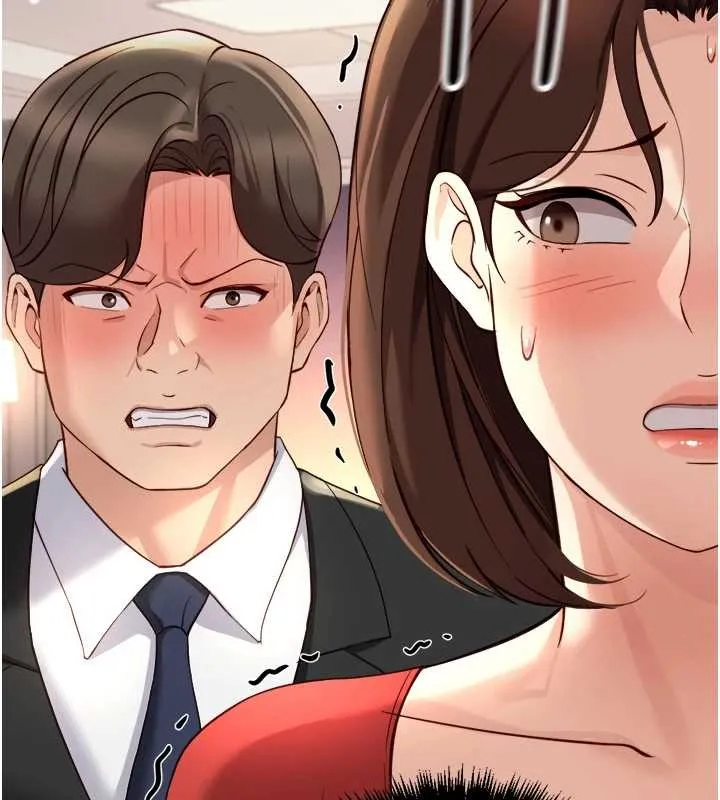 魯蛇社畜的金手指第55話-拜託用你的肉棒讓我高潮!