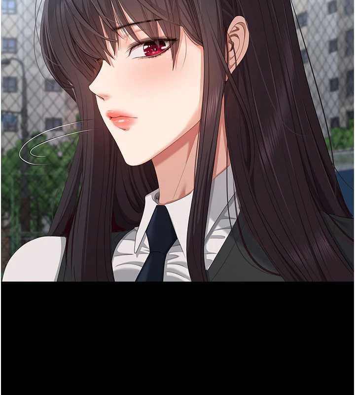 倒追遊戲第34話-我比奴隸還早高潮