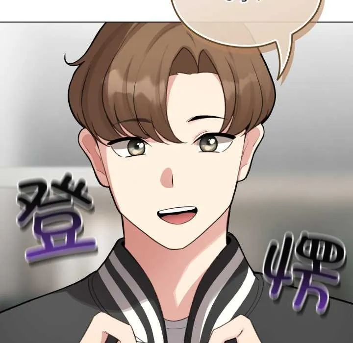 配角的生存任務第48話