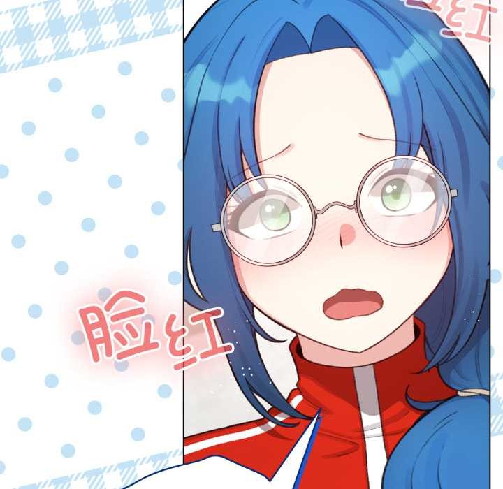 配角的生存任務第48話