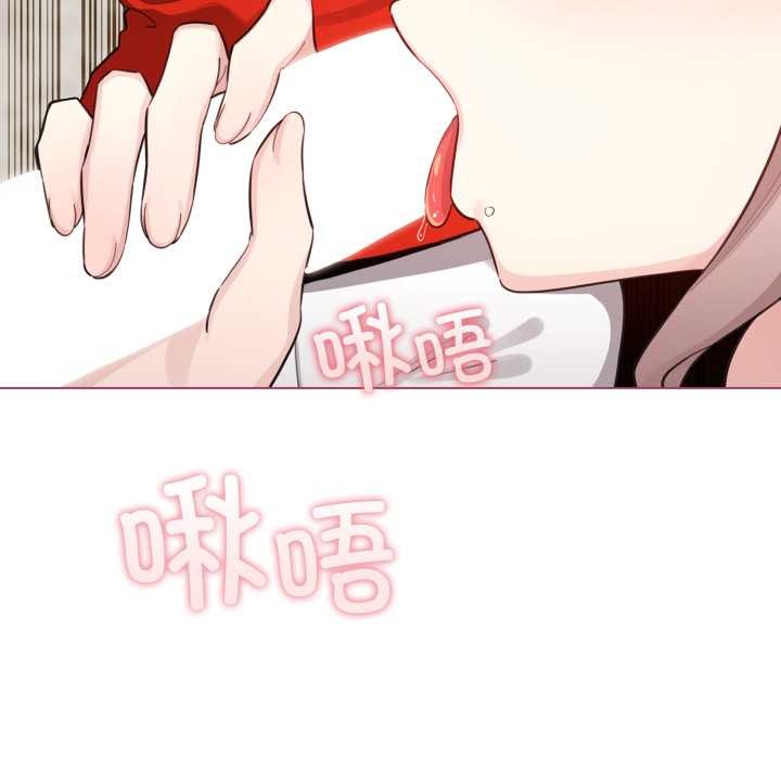 配角的生存任務第48話