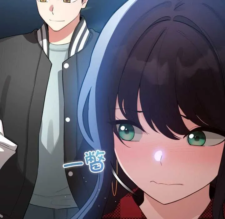 配角的生存任務第48話