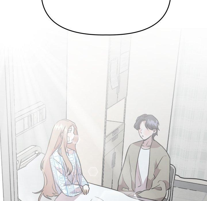 附屬品少女的叛逆期第32話