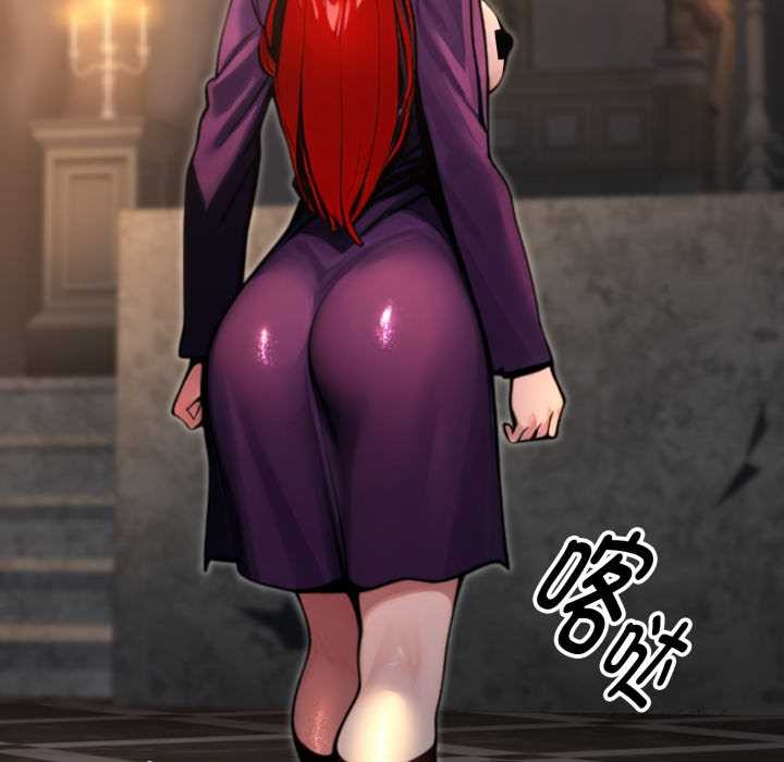 迷霧深處的誘惑第6話