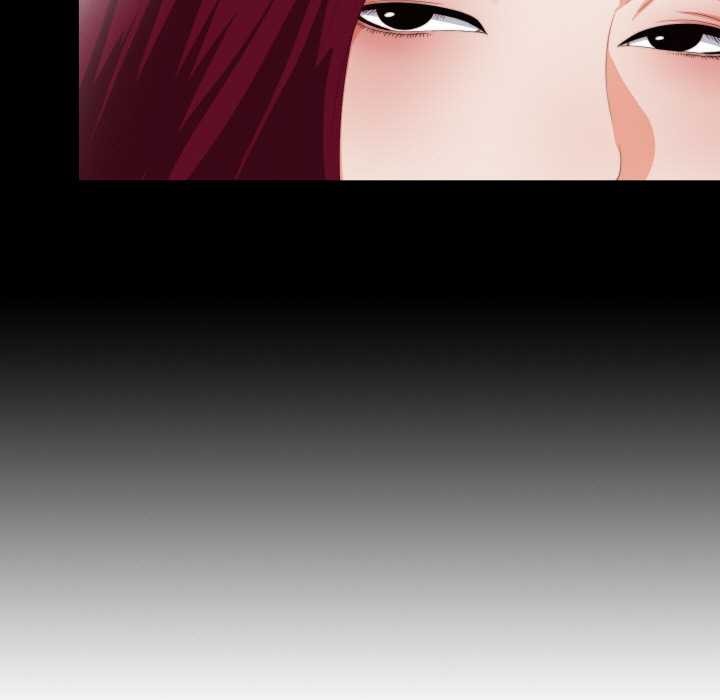 无法上色的关係第9話