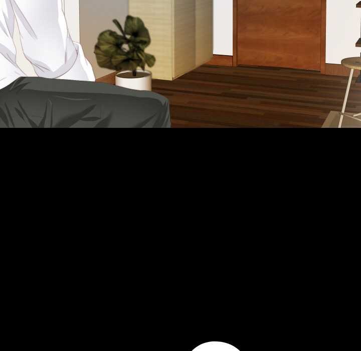 无法上色的关係第9話