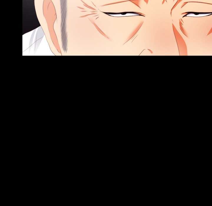 無法上色的關係第9話