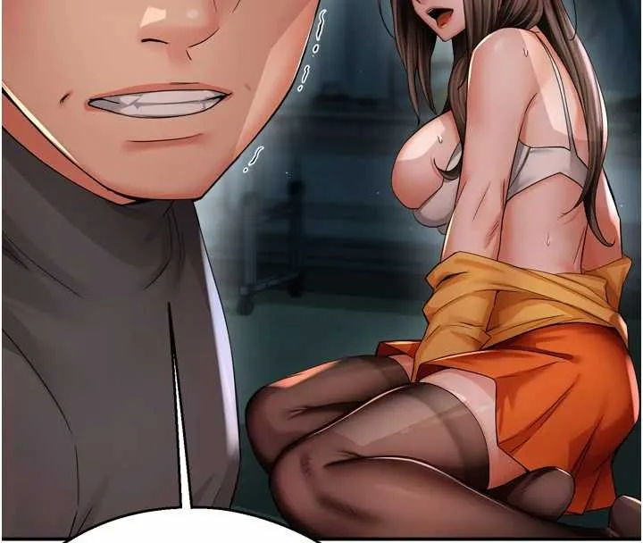 癢樂多阿姨第93話-崇仁&hellip;!救我!