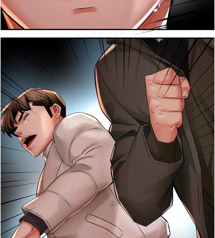 癢樂多阿姨第93話-崇仁&hellip;!救我!