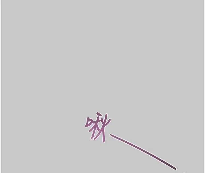 掠奪行動第89話-淫靡的廢棄療養院