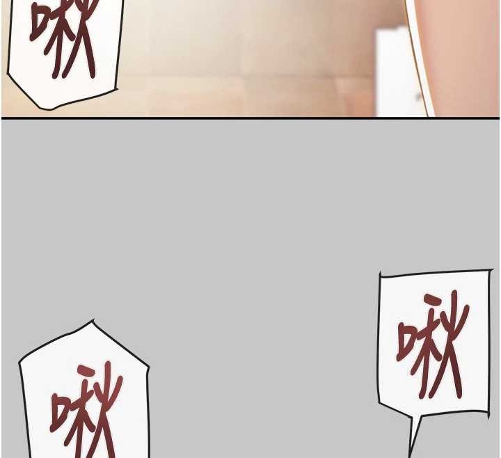 掠奪行動第89話-淫靡的廢棄療養院