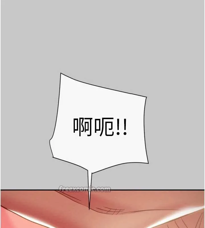 掠奪行動第89話-淫靡的廢棄療養院