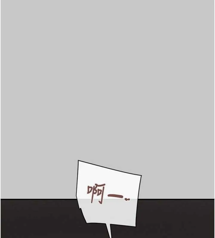 掠奪行動第89話-淫靡的廢棄療養院