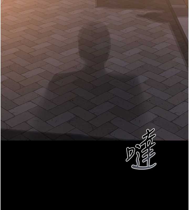 獵艷琯理員第25話-被別人觸碰的感覺