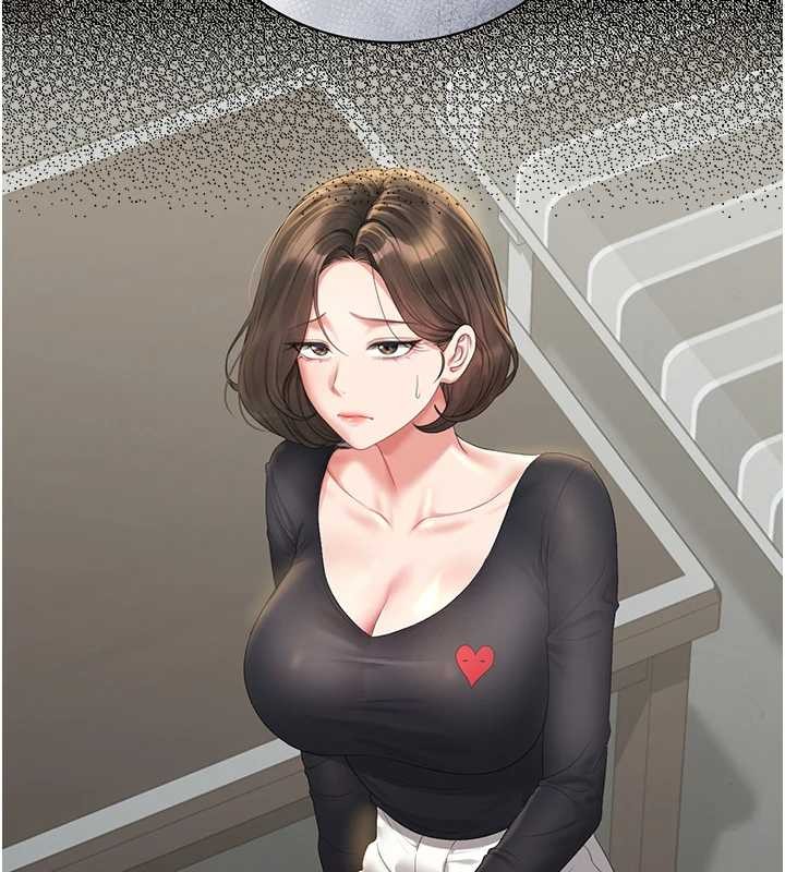 獵艷琯理員第25話-被別人觸碰的感覺