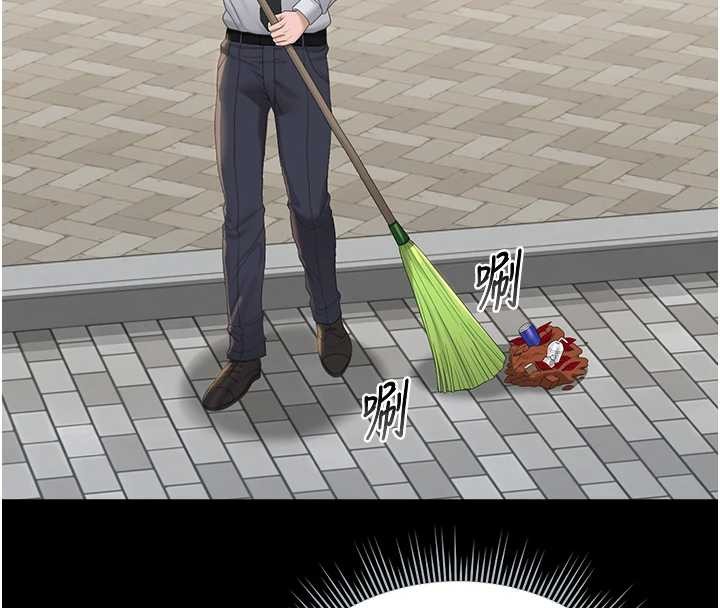 獵艷琯理員第25話-被別人觸碰的感覺