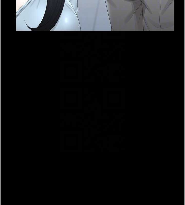 獵艷琯理員第25話-被別人觸碰的感覺