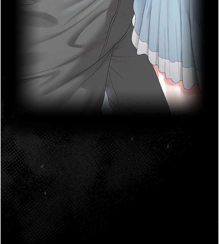 獵艷琯理員第25話-被別人觸碰的感覺