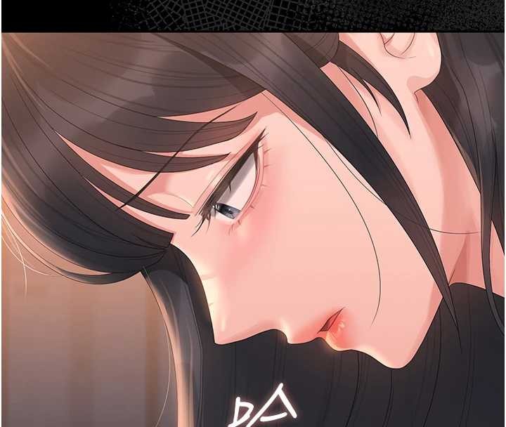 獵艷琯理員第25話-被別人觸碰的感覺