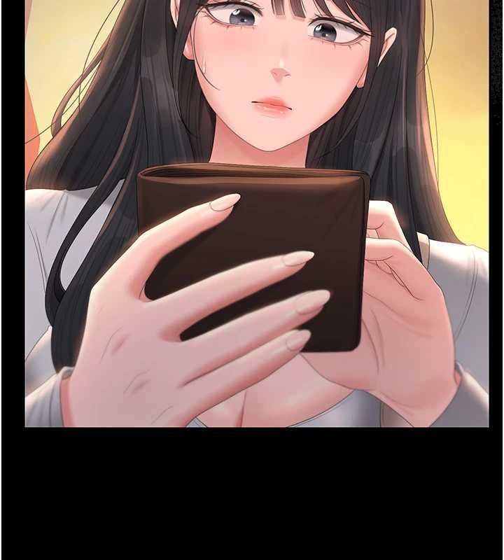 獵艷琯理員第25話-被別人觸碰的感覺