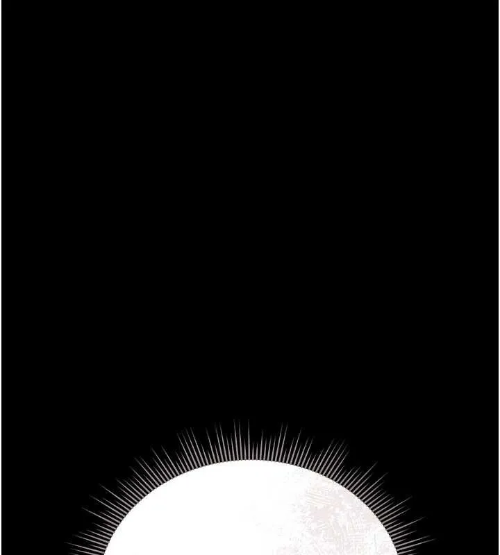 獵艷琯理員第25話-被別人觸碰的感覺