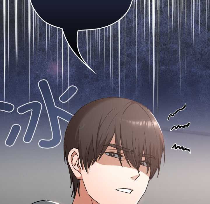 校花的雙麪生活第22話