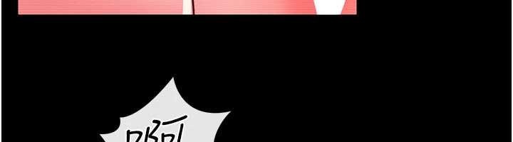 借妻條約第31話-在睡夢中被侵犯的女人