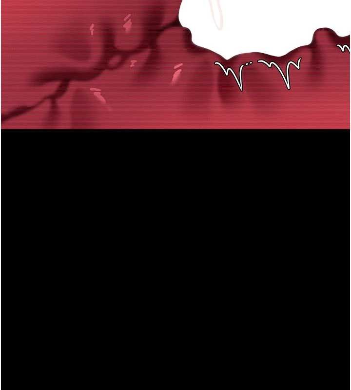 借妻條約第31話-在睡夢中被侵犯的女人