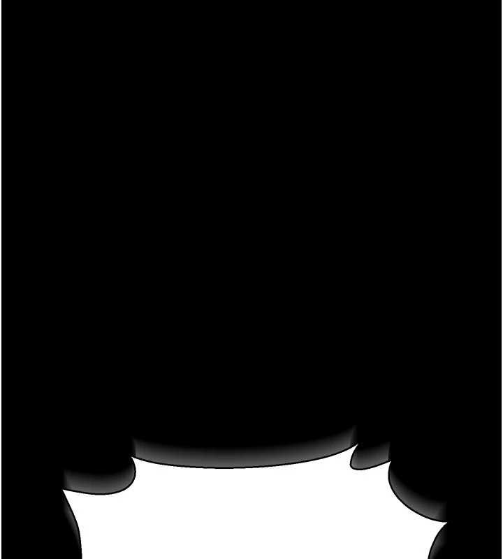 借妻條約第31話-在睡夢中被侵犯的女人