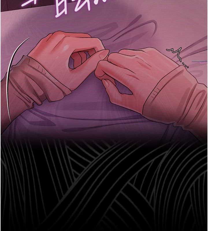 借妻條約第31話-在睡夢中被侵犯的女人