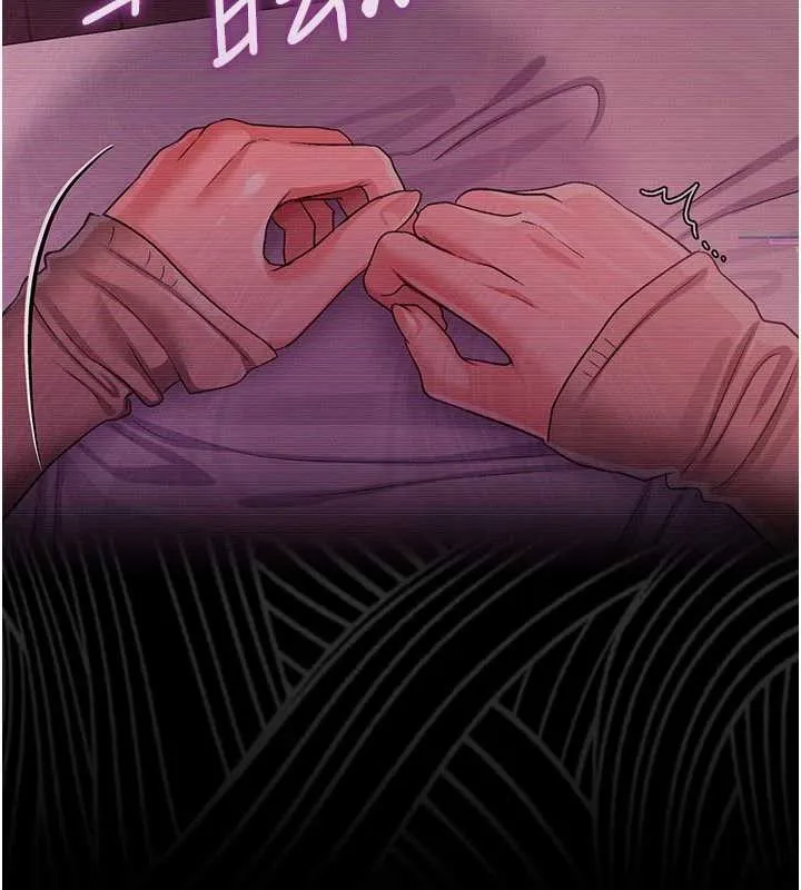 借妻條約第31話-在睡夢中被侵犯的女人