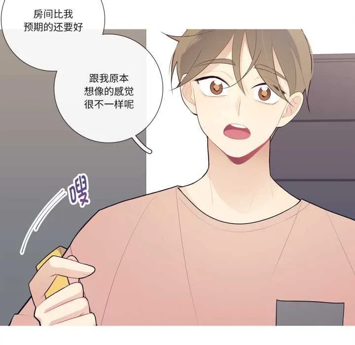 這都什麽事兒啊？第28話
