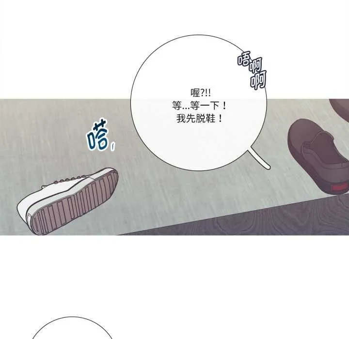這都什麽事兒啊？第28話