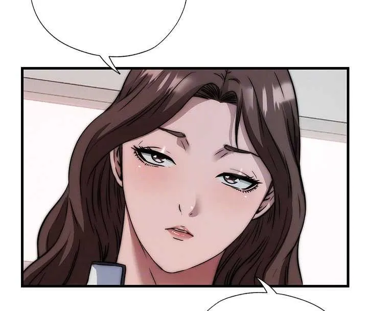 民宿精營中第44話-我應該射給誰才好?