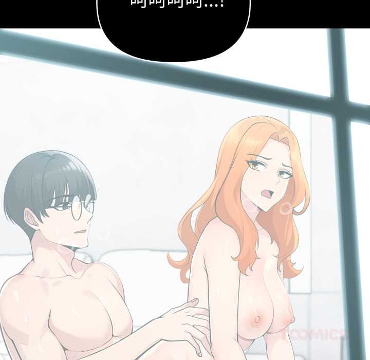 夫婦遊戲第61話