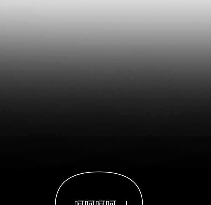 夫婦遊戲第61話