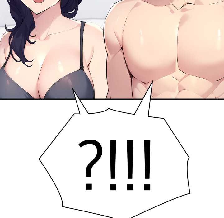 夫婦遊戲第61話