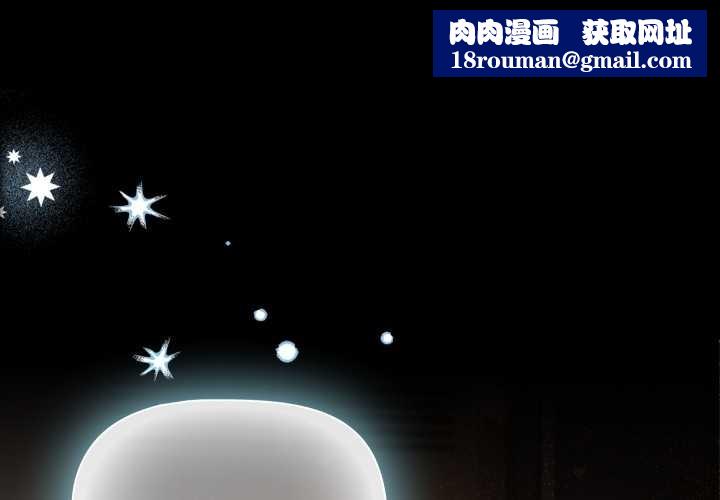 幸福来得太突然第57話