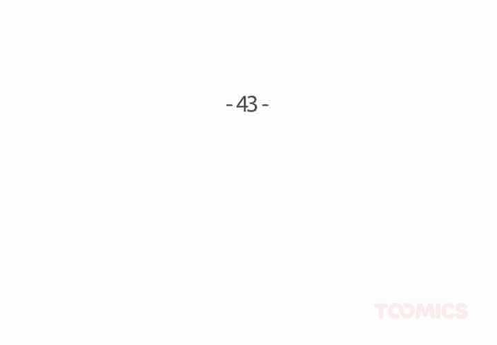 爸爸也疯狂第43話