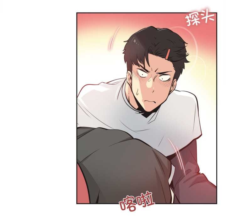 爸爸也疯狂第43話