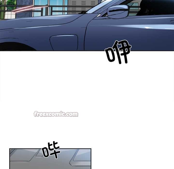 爸爸也疯狂第43話