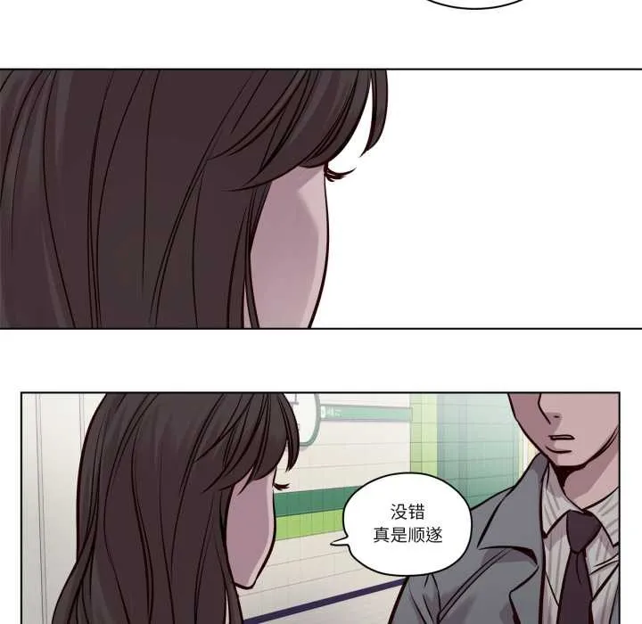 贖罪營第30話