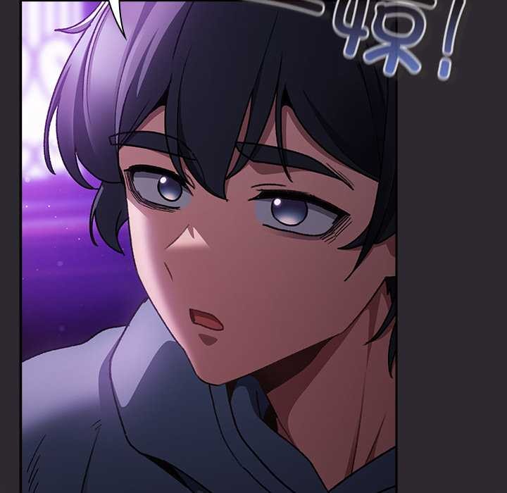 男人稀缺的异世界第19話