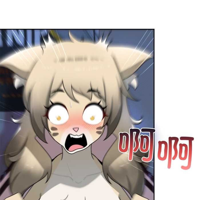 野獸的王國第7話