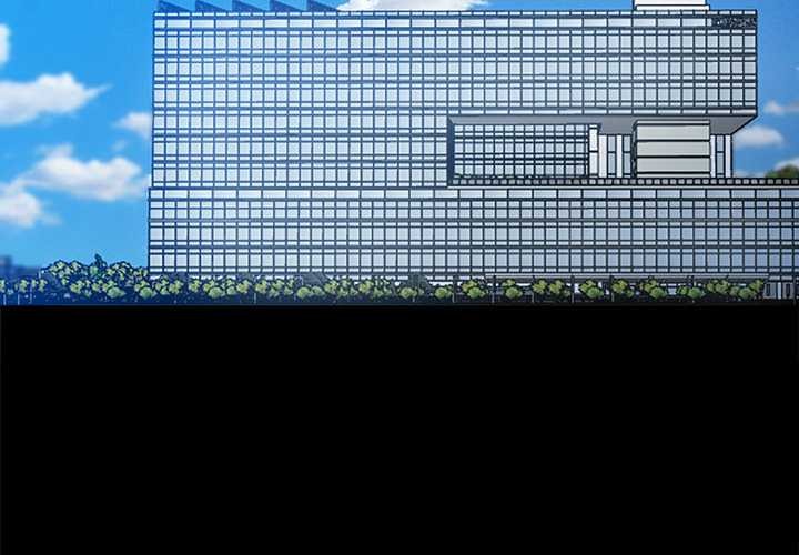 黑道X上班族第43話