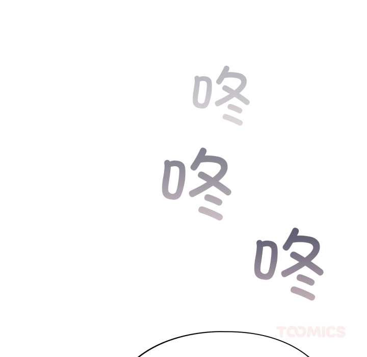 傻瓜病毒第55話