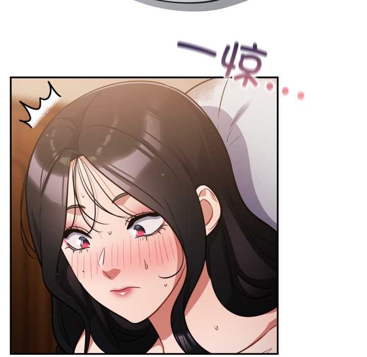 傻瓜病毒第55話