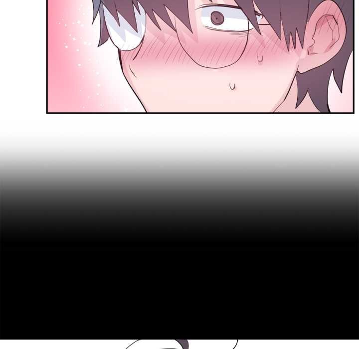 虚拟仙境第46話